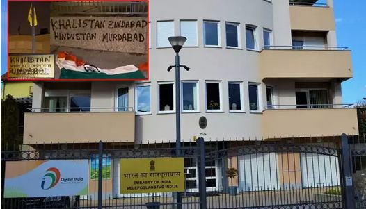 குரோஷியாவில் இந்திய தூதரகம் மீது தாக்குதல்
