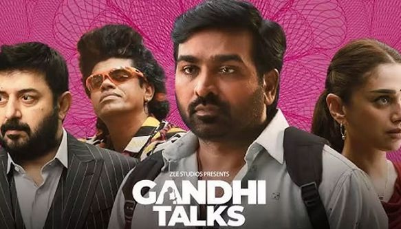 'காந்தி டாக்ஸ்' படம் வருகிற 30ம் தேதி வெளியீடு