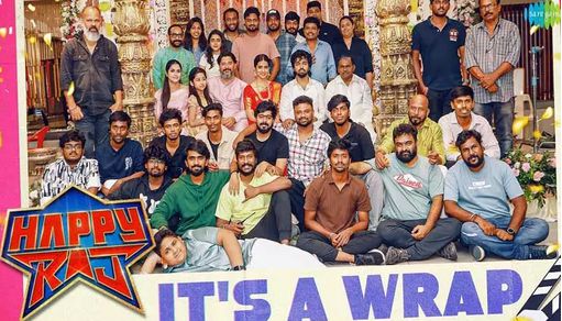 ஜி.வி.பிரகாஷ் நடித்த “ஹாப்பி ராஜ்” படத்தின் படப்பிடிப்பு நிறைவு