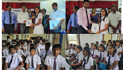 யாழ்ப்பாணம்  வெண்கரம் அமைப்பின் ஏற்பாட்டில் மலையக மாணவர்களுக்கு கல்விக்  கருத்தரங்கு!