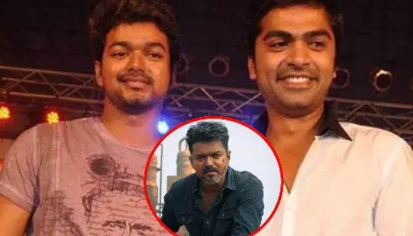 விஜய்யின் “ஜனநாயகன்” படம் வெளியாகும் நாளே உண்மையான திருவிழா - சிலம்பரசன்