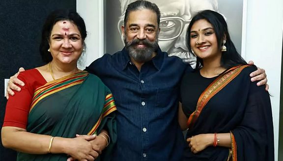 கமல்ஹாசனை சந்தித்த ஊர்வசி மகள்