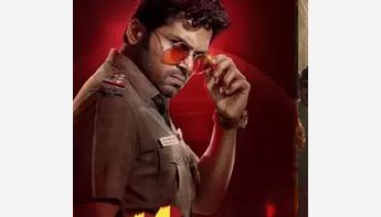 கார்த்தி நடித்த 'வா வாத்தியார்' படம் 14ம் தேதி வெளியீடு