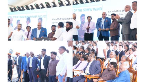 மன்னாரில் 50 மெகாவாட் காற்றாலை மின் திட்டத்திற்கு அடிக்கல் நாட்டிய ஜனாதிபதி அநுரகுமார திஸாநாயக்க