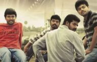 'மாயபிம்பம்' படம் 23ம் தேதி வெளியீடு
