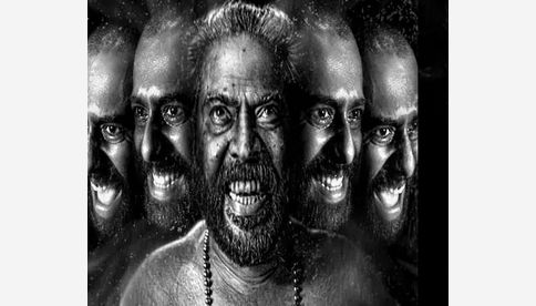 மம்முட்டியின் “பிரம்மயுகம்” படத்திற்கு சர்வதேச அங்கீகாரம்