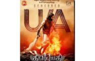 மோகன் ஜியின் “திரௌபதி 2” படத்திற்கு “யு/ஏ” சான்றிதழ்