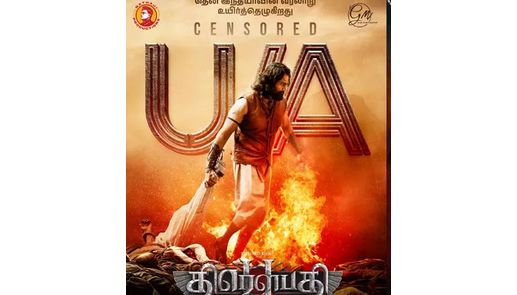 மோகன் ஜியின் “திரௌபதி 2” படத்திற்கு “யு/ஏ” சான்றிதழ்