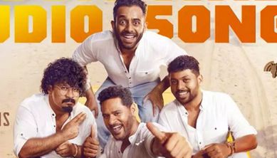 மூன்வாக் படத்தில் ஏ.ஆர்.ரகுமான் இசையில் உருவான 5 பாடல்களும் இன்று வெளியீடு