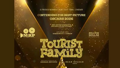 ஆஸ்கார் தகுதிப் பட்டியலில் டூரிஸ்ட் ஃபேமிலி படம் - சசிகுமார் நன்றி