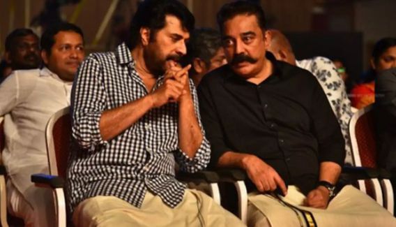 பத்ம பூஷன் விருதுபெற்ற மம்மூட்டிக்கு கமல்ஹாசன் வாழ்த்து!