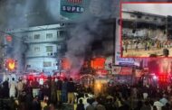 பாகிஸ்தான்: வணிக வளாக தீ விபத்தில் 14 பேர் உயிரிழப்பு