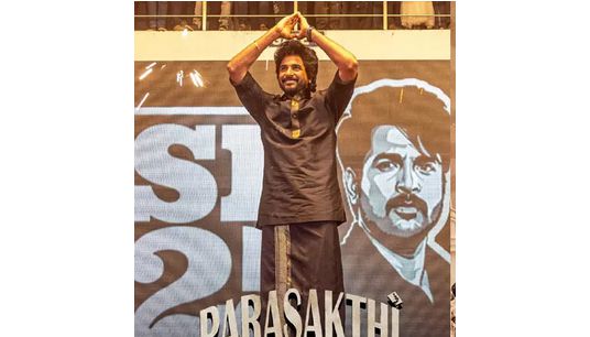 பராசக்தி படத்திற்கு யூ/ஏ சான்றிதழ் - திட்டமிட்டபடி வெளியாகிறது