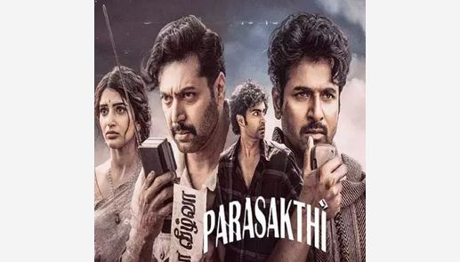 “பராசக்தி” படம் முதல் நாளில் ரூ. 27 கோடி வசூல்