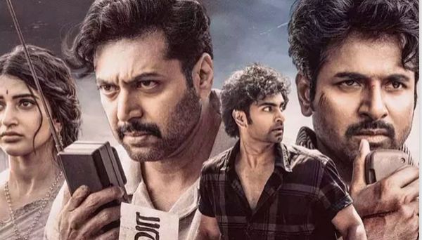 பராசக்தி படம் வெளியானது - ரசிகர்கள் கொண்டாட்டம்