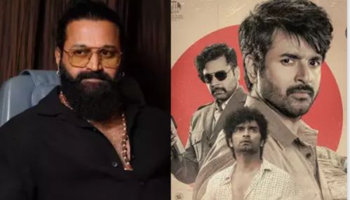 ‘பராசக்தி’ பட முன்னோட்டத்தை பாராட்டிய ரிஷப் ஷெட்டி