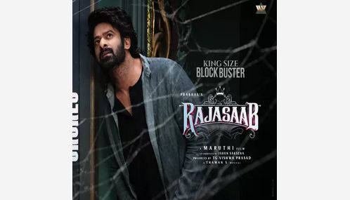 பிரபாஸின் “தி ராஜா சாப்” படம் முதல் வாரத்தில் ரூ.238 கோடி வசூல்