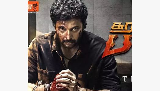 ரவி மோகன் நடித்த 