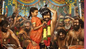 ரவி தேஜா - பிரியா பவானி சங்கர் நடிக்கும் புதிய படத்தின் பதாகை வெளியீடு