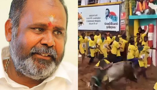 பாலமேடு ஜல்லிக்கட்டு உதயநிதிக்காக நடத்தப்பட்டதா?- ஆர்.பி.உதயகுமார் கேள்வி