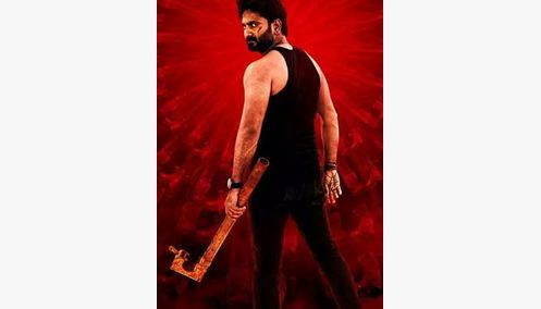 “ரெட் லேபிள்” படம் பிப்ரவரி 6ம் தேதி வெளியீடு