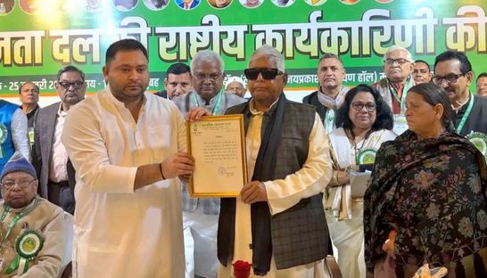 ஆர்ஜேடியின் தேசிய செயல் தலைவராக தேஜஸ்வி யாதவ் நியமனம்