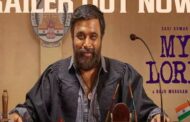 சசிகுமார் நடித்த “மை லார்ட்” பட முன்னோட்டம் வெளியீடு