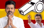 விஜய்யின் தவெகவிற்கு விசில் சின்னம் ஒதுக்கீடு