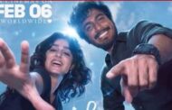 'வித் லவ்' பட வெளியீடு தேதி அறிவிப்பு
