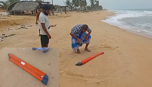 யாழ்ப்பாணம்  உடுத்துறை கடலோரக் கிராமத்தின் கரையில் ஒதுங்கிய மர்மப் பொருள்!