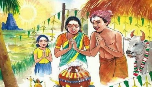 தைமகளே பிறந்து வா