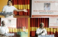 ஈழ விடுதலைப் போராட்டத்தின் முன்னோடிகளில் ஒருவரான திருநெல்வேலி முத்துக்குமாரசாமி நினைவுகூரப்பெற்றார்!
