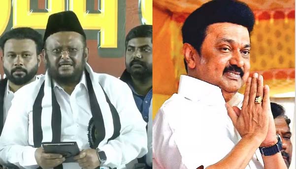 2026 தேர்தலில் திமுக கூட்டணிக்கு ஆதரவு - மனித நேய மக்கள் கட்சியின் சிறப்பு பொதுக்குழுவில் தீர்மானம்