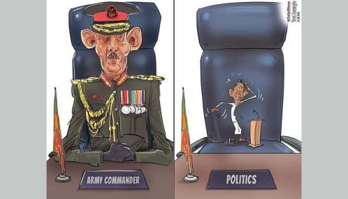 பிரபாகரனும் பீல்ட் மார்ஷல்  பொன்சேகாவும்!.......