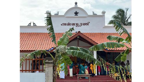 மன்னார் திருக்கேதீஸ்வர ஆலய வளாகத்தில் அமைக்கப்பட்ட 'அன்னபூரணி' கலாசார மண்டபம்  திறந்து வைக்கப்பெற்றது!