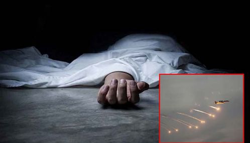 ஆப்கானிஸ்தான் மீது பாகிஸ்தான் வான்வழி தாக்குதல் - 17 பேர் உயிரிழப்பு