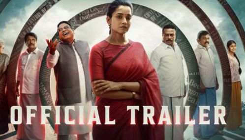 அபர்ணதி நடிக்கும் 'வெஞ்சென்ஸ்' படத்தின் முன்னோட்டம் வெளியீடு