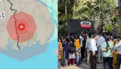 வங்கதேசத்தில் 5.4 ரிக்டர் அளவில் நிலநடுக்கம்.. மக்கள் வீதிகளில் தஞ்சம்