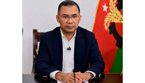 வங்காளதேச புதிய பிரதமராக தாரிக் ரஹ்மான் பதவியேற்றார்