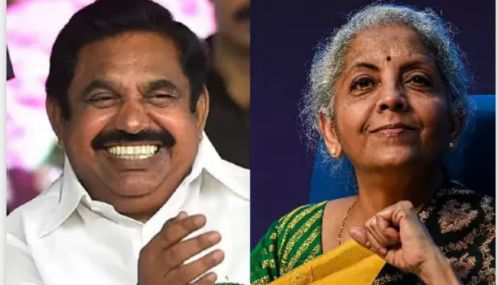 இந்தியாவின் வளர்ச்சிக்கு வழிவகுக்கும் மத்திய நிதிநிலை அறிக்கை - எடப்பாடி பழனிசாமி வரவேற்பு