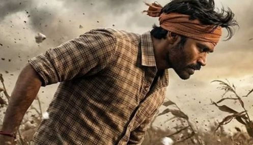 நடிகர் தனுஷின் 'கர' பட வெளியீடு தேதி அறிவிப்பு