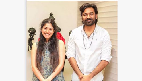 தனுஷ் டி55 படத்தில் சாய் பல்லவி