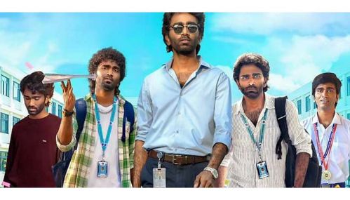 டிராகன்’ திரைப்படம் வெளியாகி ஓராண்டு நிறைவு!