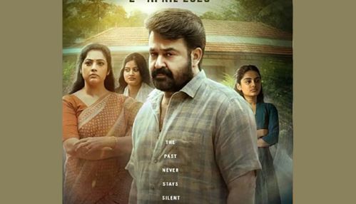 “திரிஷ்யம் 4” படம் குறித்து இயக்குநர் ஜீது ஜோசப் பதில்