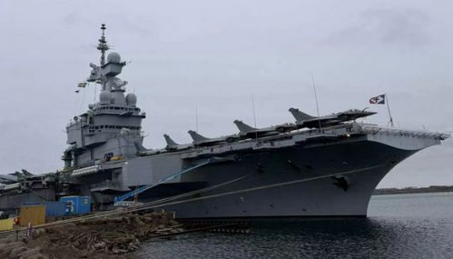 பிரான்ஸ் போர்க்கப்பலை நோக்கி வந்த டிரோன்: ரஷியாவுக்கு சொந்தமானது என சந்தேகம்