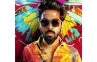 ஜி.வி.பிரகாஷின் “மெண்டல் மனதில்” படத்தின் பாடல் 23ம் தேதி வெளியீடு