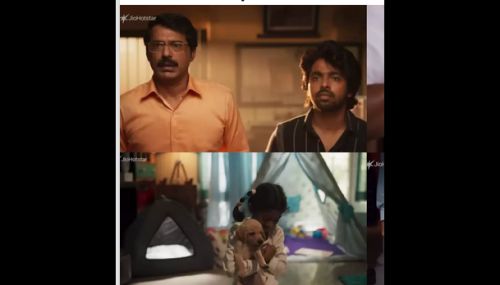 ஜி.வி.பிரகாஷின் 'லக்கி' படத்தின் முன்னோட்டம் வெளியீடு