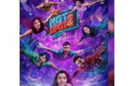 ஹாட் ஸ்பாட் 2 மச் படம் ஒடிடியில் வெளியீடு