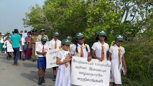 யாழ்ப்பாணம் அரியாலை கிழக்கு ஈரநில பிரதேசத்தில் உலக ஈர நில தினம் அனுஷ்டிப்பு!