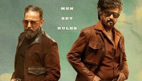 கமல் - ரஜனிகாந்த் படத்தின் புதிய பதாகையை வெளியிட்ட படக்குழு